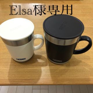 サーモス(THERMOS)のサーモス　保温マグカップ(マグカップ)