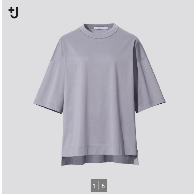 UNIQLO(ユニクロ)のスーピマコットンオーバーサイズＴ（五分袖） レディースのトップス(Tシャツ(半袖/袖なし))の商品写真