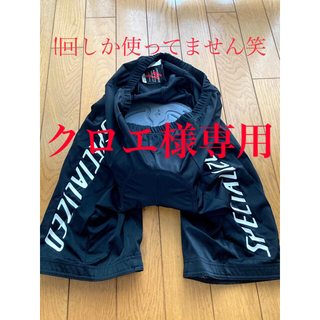 スペシャライズド(Specialized)のspecialized サイクリングパンツ(ウエア)