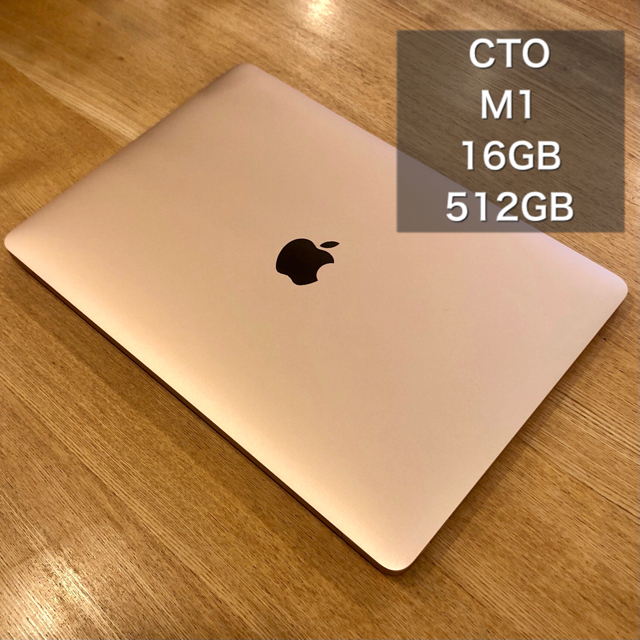 Mac (Apple) - 保証あり☆MacBook Air  2020 16GB 512GB M1 CTO