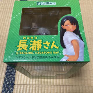 最安!イジらないで、長瀞さん 1/7 ベルファイン 希少品希少品
