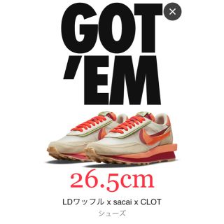 ナイキ(NIKE)のdeft様　専用　ナイキ　サカイ　CLOT LDワッフル　26.5cm(スニーカー)