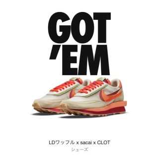 サカイ(sacai)のCLOT X SACAI X NIKE LDWAFFLE 25cm(スニーカー)