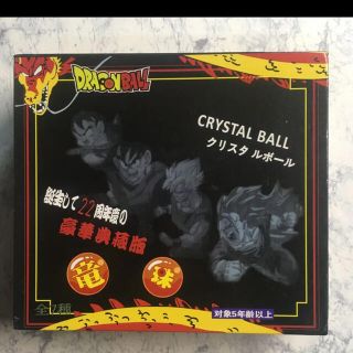 ドラゴンボール青　クリスタルボール全7種コンプリート