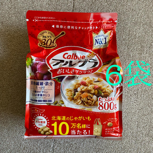 カルビー(カルビー)のCalbee フルグラ 4.8kg  800g×6袋 食品/飲料/酒の食品(その他)の商品写真