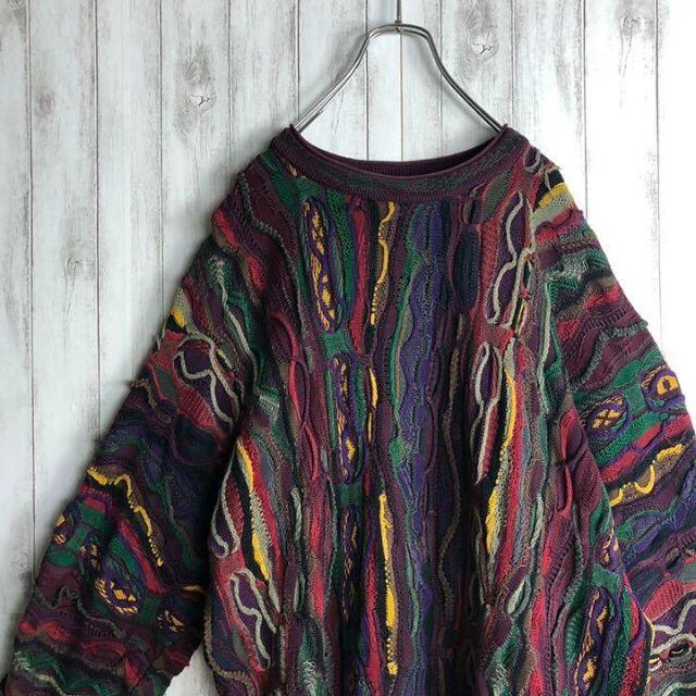 【激レア】coogi クージー 立体 編込み 3Dニット 即完売モデル 希少