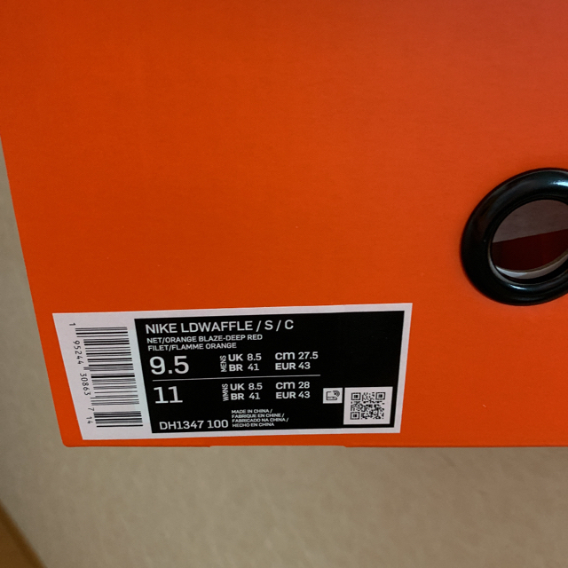 NIKE(ナイキ)のsacai×clot×LDワッフル　Orange Blaze 27.5 メンズの靴/シューズ(スニーカー)の商品写真