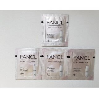 ファンケル(FANCL)の【口コミ5.6！】FANCLファンケル コアエフェクター　サンプル×4（美容液）(美容液)