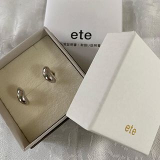 エテ(ete)のhimi様専用　ete ドロップ フープピアス(ピアス)