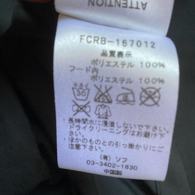 F.C.R.B.(エフシーアールビー)のお値下げ☆FCRB アノラックパーカー メンズのジャケット/アウター(ナイロンジャケット)の商品写真