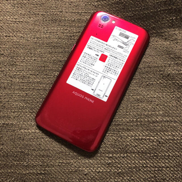 SHARP(シャープ)の❤️docomo❤️スマホ❤️初期化済み❤️SH-01F❤️ スマホ/家電/カメラのスマートフォン/携帯電話(スマートフォン本体)の商品写真