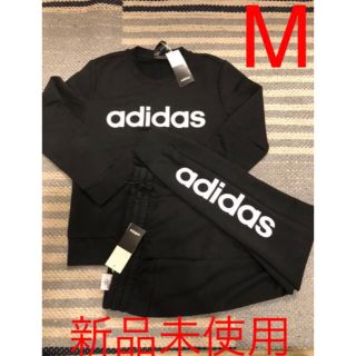 アディダス(adidas)の格安　新品　アディダス　スウェットシャツ　スウェットパンツ　上下セット(セット/コーデ)