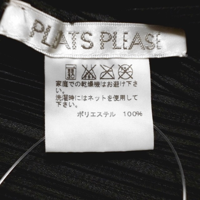 PLEATS PLEASE ISSEY MIYAKE(プリーツプリーズイッセイミヤケ)のプリーツプリーズ ワンピース サイズ3 L - レディースのワンピース(その他)の商品写真