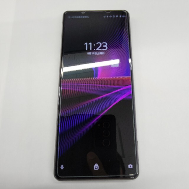 Xperia 1Ⅲ SO-51B 5Gシムフリー