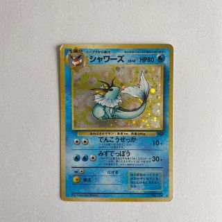 ポケモン - 【旧裏ポケモンカード】イーブイ進化セットの通販 by ...