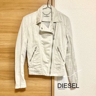 DIESEL オフホワイト ライダースジャケット