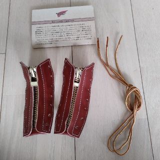 レッドウィング(REDWING)のレッドウィング ジッパーユニット redwing ZIPPER UNIT(ブーツ)