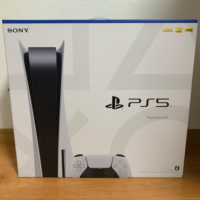 ps5