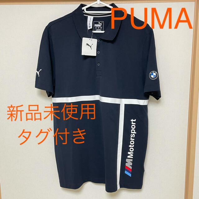 PUMA(プーマ)の【新品未使用】プーマ PUMA BMW 半袖ポロシャツ S ウェア スポーツ/アウトドアのゴルフ(ウエア)の商品写真