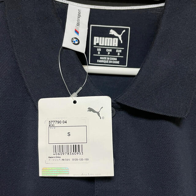 PUMA(プーマ)の【新品未使用】プーマ PUMA BMW 半袖ポロシャツ S ウェア スポーツ/アウトドアのゴルフ(ウエア)の商品写真