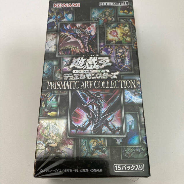 遊戯王 アーコレ プリズマテックアートコレクション 未開封 シュリンク付 BOX