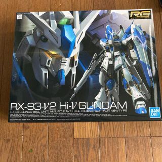 バンダイ(BANDAI)のRG 機動戦士ガンダム 逆襲のシャア Hi-νガンダム 1/144スケール(模型/プラモデル)