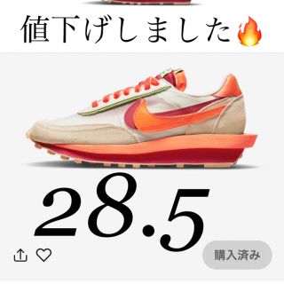 ナイキ(NIKE)の28.5 SACAI×Nike×CLOT LDWaffle(スニーカー)