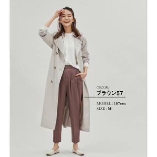 グローバルワーク(GLOBAL WORK)の新品タグ付き　値下げしました！GLOBALWORK テーパードpt(カジュアルパンツ)