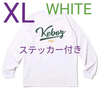 カーハート(carhartt)のはまゆう様専用　KEBOZ ICON LOGO L/S TEE　【WHITE】(Tシャツ/カットソー(七分/長袖))