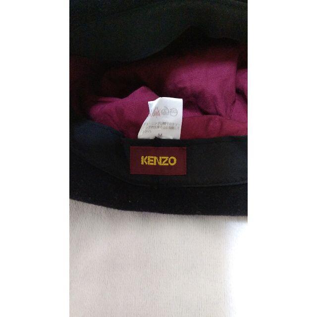 KENZO(ケンゾー)の❰今期最安値❱　KENZO　ウールクロシェハット　 レディースの帽子(ハット)の商品写真