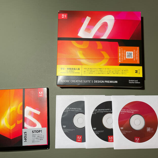 Adobe Design premium CS5 Mac イラレ フォトショ 大人の上質 www.gold ...