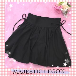 マジェスティックレゴン(MAJESTIC LEGON)のサイド編み上げスカート❁*·⑅(ミニスカート)