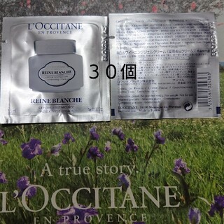 ロクシタン(L'OCCITANE)のロクシタン レーヌブランシュ ホワイトニングジェルクリーム(薬用美白クリーム)(フェイスクリーム)