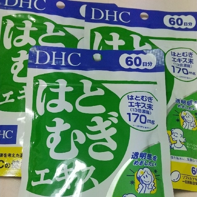 DHC(ディーエイチシー)のdhc はとむぎエキス 180日分 食品/飲料/酒の健康食品(ビタミン)の商品写真