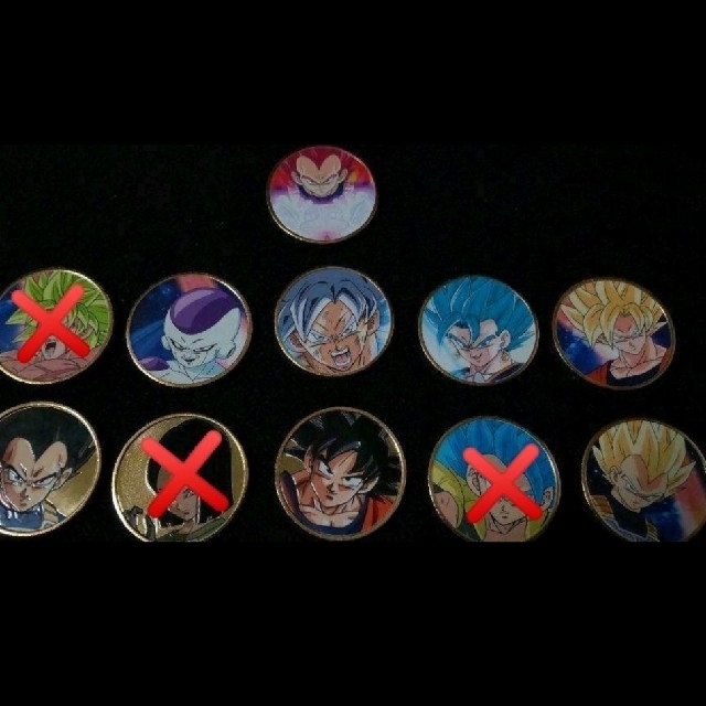 貴重 ドラゴンボール コイン 悟空 ベジータ ブロリー フリーザ 17号