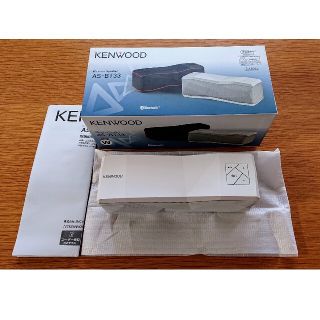 ケンウッド(KENWOOD)の美品☆JVC&ケンウッド  VGP受賞Bluetoothスピーカー(ポータブルプレーヤー)