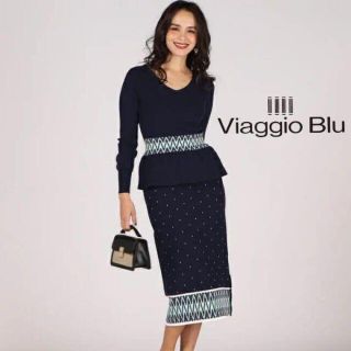 ビアッジョブルー(VIAGGIO BLU)の♡秋冬♡ビアッジョブルー ペプラム ジャガード ブロッキング ワンピース(ロングワンピース/マキシワンピース)