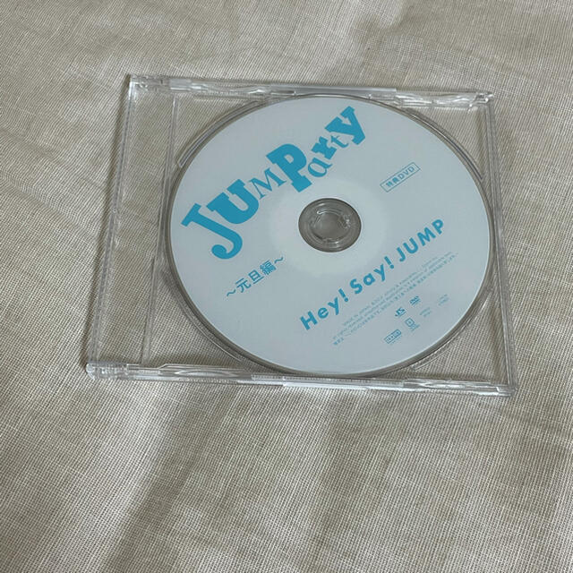 Hey! Say! JUMP(ヘイセイジャンプ)の【DVD】jumparty エンタメ/ホビーのタレントグッズ(アイドルグッズ)の商品写真