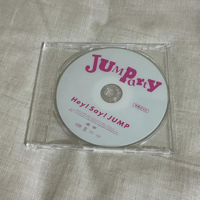 Hey! Say! JUMP(ヘイセイジャンプ)の【DVD】jumparty エンタメ/ホビーのタレントグッズ(アイドルグッズ)の商品写真