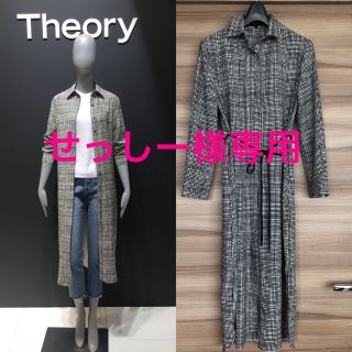 セオリー(theory)の2019年★セオリー Theory ジオメトリック シャツワンピース★黒/白：2(ロングワンピース/マキシワンピース)