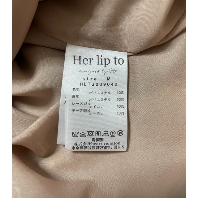 her lip to フローラル ドレス ワンピース レディースのワンピース(ロングワンピース/マキシワンピース)の商品写真