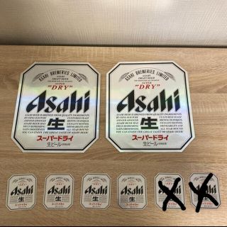 アサヒステッカー(ビール)