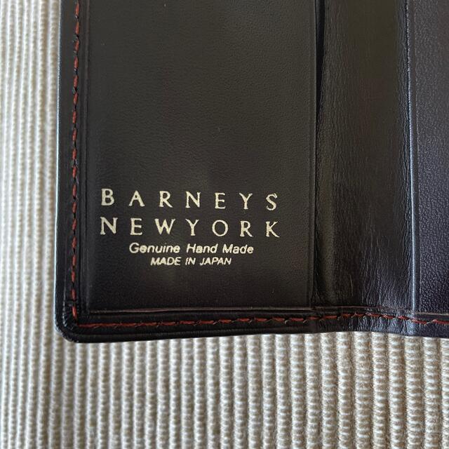 BARNEYS NEW YORK(バーニーズニューヨーク)のバーニーズニューヨーク　キーケース！ メンズのファッション小物(キーケース)の商品写真