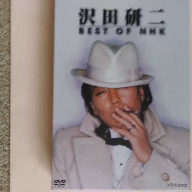 美品　沢田研二　BEST  OF  NHK