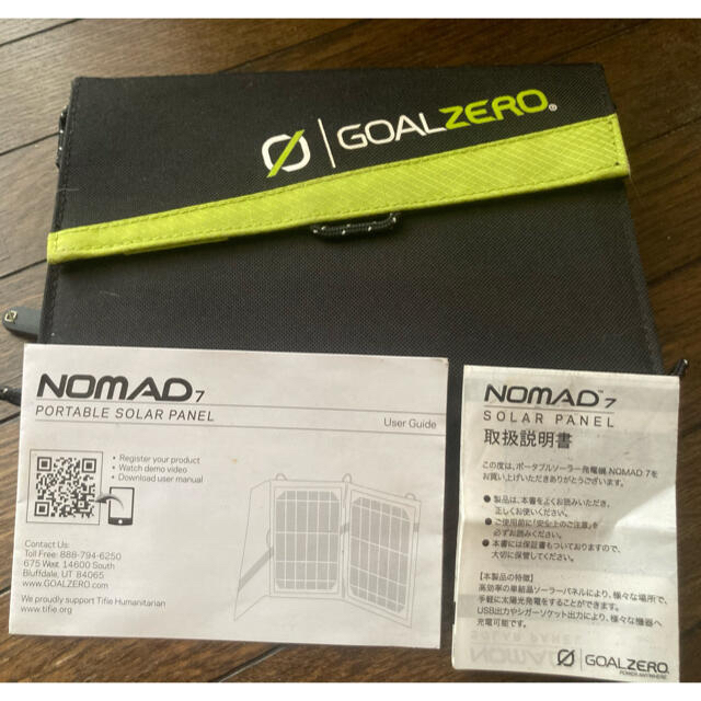 GOAL ZERO(ゴールゼロ)のGOAL ZERO NOMAD7 ソーラーチャージャー スマホ/家電/カメラのスマートフォン/携帯電話(バッテリー/充電器)の商品写真
