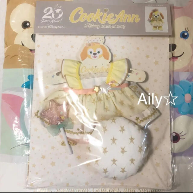 新作♡ クッキーアン コスチューム スターリードリームス 20周年
