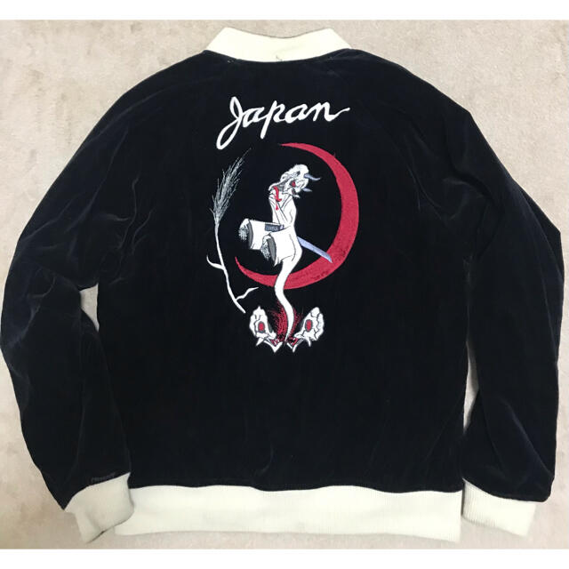 WACKO リバーシブル般若刺繍スカジャンの通販 by クリアランスSALE中 たま吉's shop|ワコマリアならラクマ MARIA - ワコマリア 格安正規店