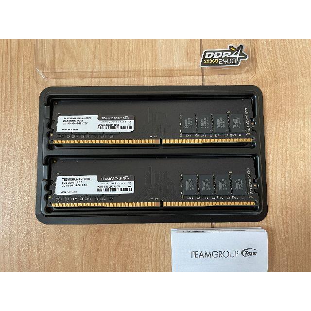 メモリ Teamgroup 16GB (8GBx2) DDR4-2400