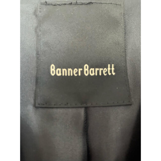 Banner Barrett(バナーバレット)のBannerBarrett Pコート レディースのジャケット/アウター(ピーコート)の商品写真