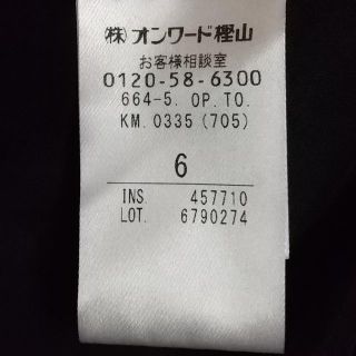 TOCCA - トッカ ワンピース サイズ6 M レディース -の通販 by ブラン